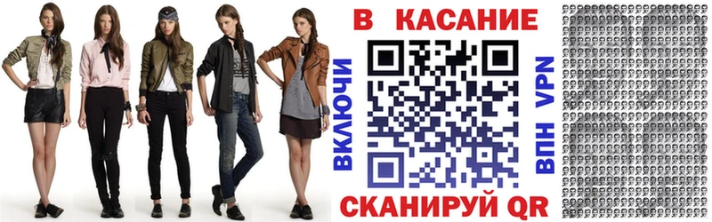Все наркотики Карталы ГАШ  Амфетамин  МЕФ  Бошки Шишки  A PVP 