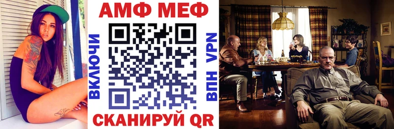Амфетамин 98% Карталы