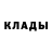 МЕТАДОН VHQ Steady Ashegoes