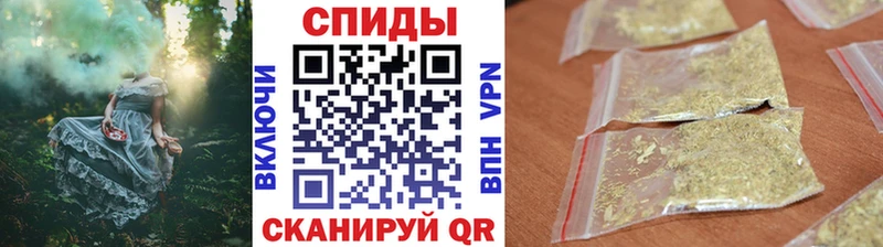 БУТИРАТ бутандиол  блэк спрут зеркало  Карталы  купить  цена 