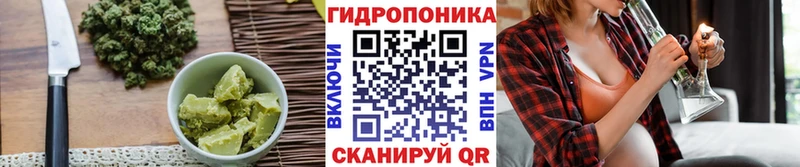 Canna-Cookies марихуана  Карталы 