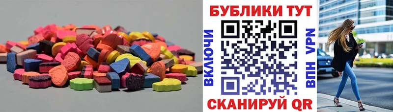 ЭКСТАЗИ Philipp Plein Карталы