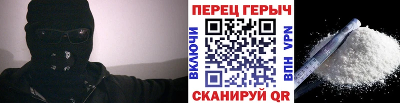 гидра рабочий сайт  купить закладку  Карталы  ГЕРОИН афганец 