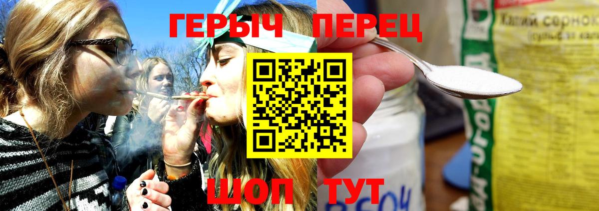Героин афганец Карталы