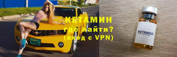 герыч Каменка