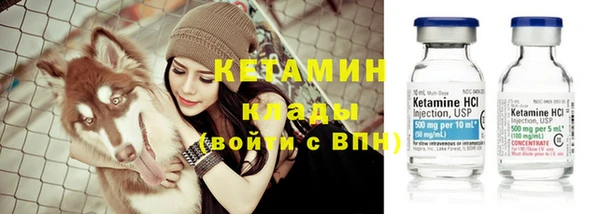 герыч Каменск-Шахтинский