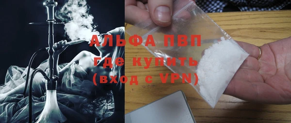 герыч Каменка