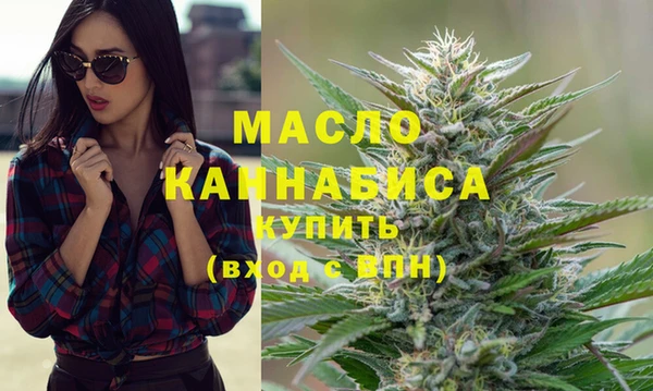 герыч Каменка