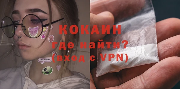 герыч Каменка