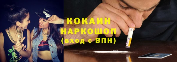 герыч Каменка