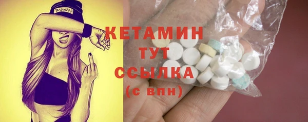 герыч Каменск-Шахтинский