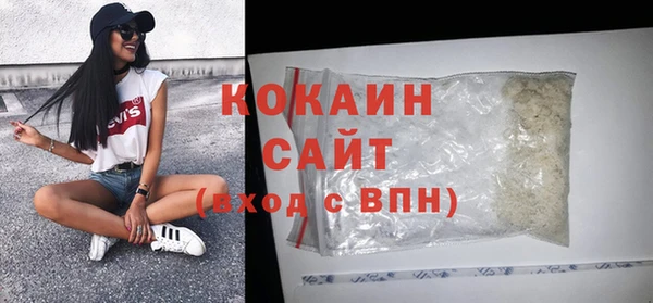 герыч Каменка