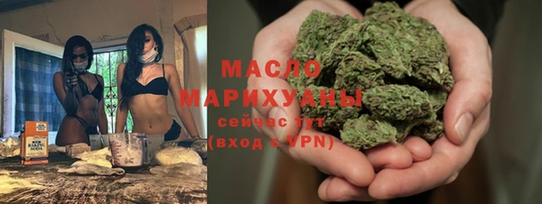 герыч Каменка