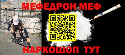 МДПВ Камышлов