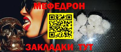 COCAINE Изобильный