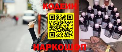 COCAINE Изобильный