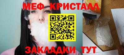 COCAINE Изобильный