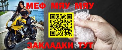 COCAINE Изобильный