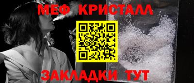 экстази Ирбит