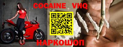 экстази Ирбит