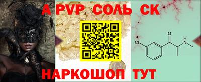 COCAINE Изобильный