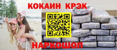 экстази Ирбит