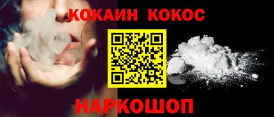 экстази Ирбит
