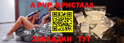 COCAINE Изобильный