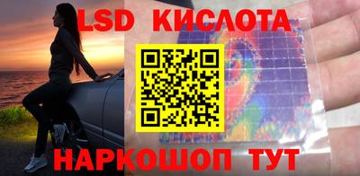 COCAINE Изобильный