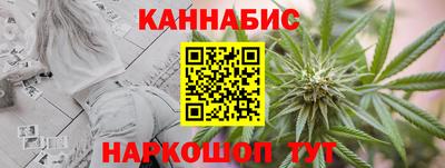 альфа пвп VHQ Ипатово