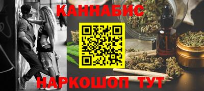 экстази Ирбит