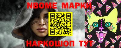 экстази Ирбит