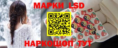 альфа пвп VHQ Ипатово