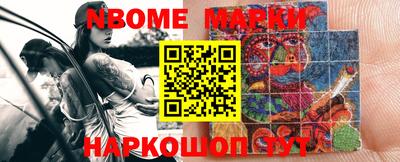 COCAINE Изобильный