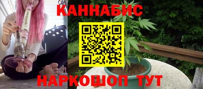 экстази Ирбит