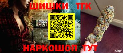экстази Ирбит