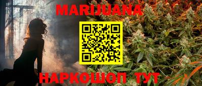 экстази Ирбит