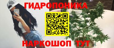 экстази Ирбит