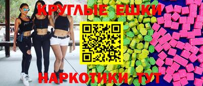 COCAINE Изобильный
