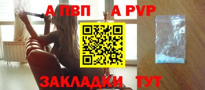 экстази Ирбит