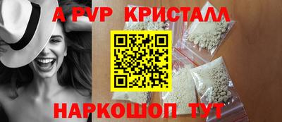 COCAINE Изобильный