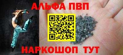 экстази Ирбит