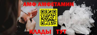 COCAINE Изобильный