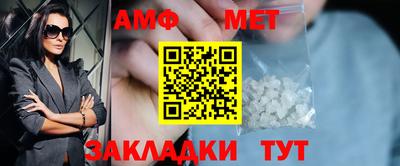 экстази Ирбит
