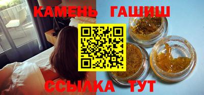 экстази Ирбит