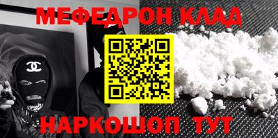 экстази Ирбит