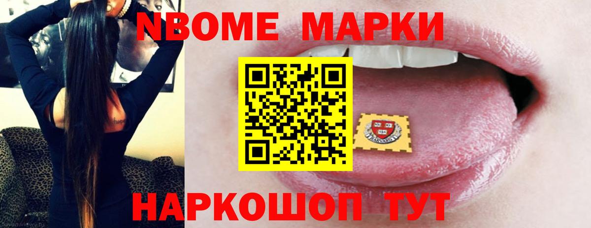 omg tor  ЛСД экстази ecstasy  Карталы  Вход с VPN  ЛСД экстази кислота 