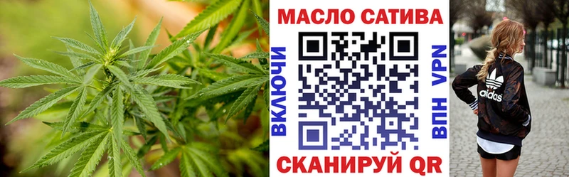 shop клад  mega как войти  Карталы  Дистиллят ТГК жижа 